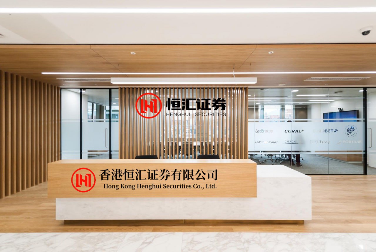 恒瑞易配 【酒业追光者⑧】酒业二十载，一位“草根”酒商的进退与坚守